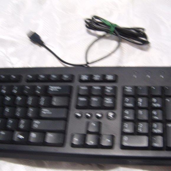 Black keyboard Compaq - Picture 3 of 3